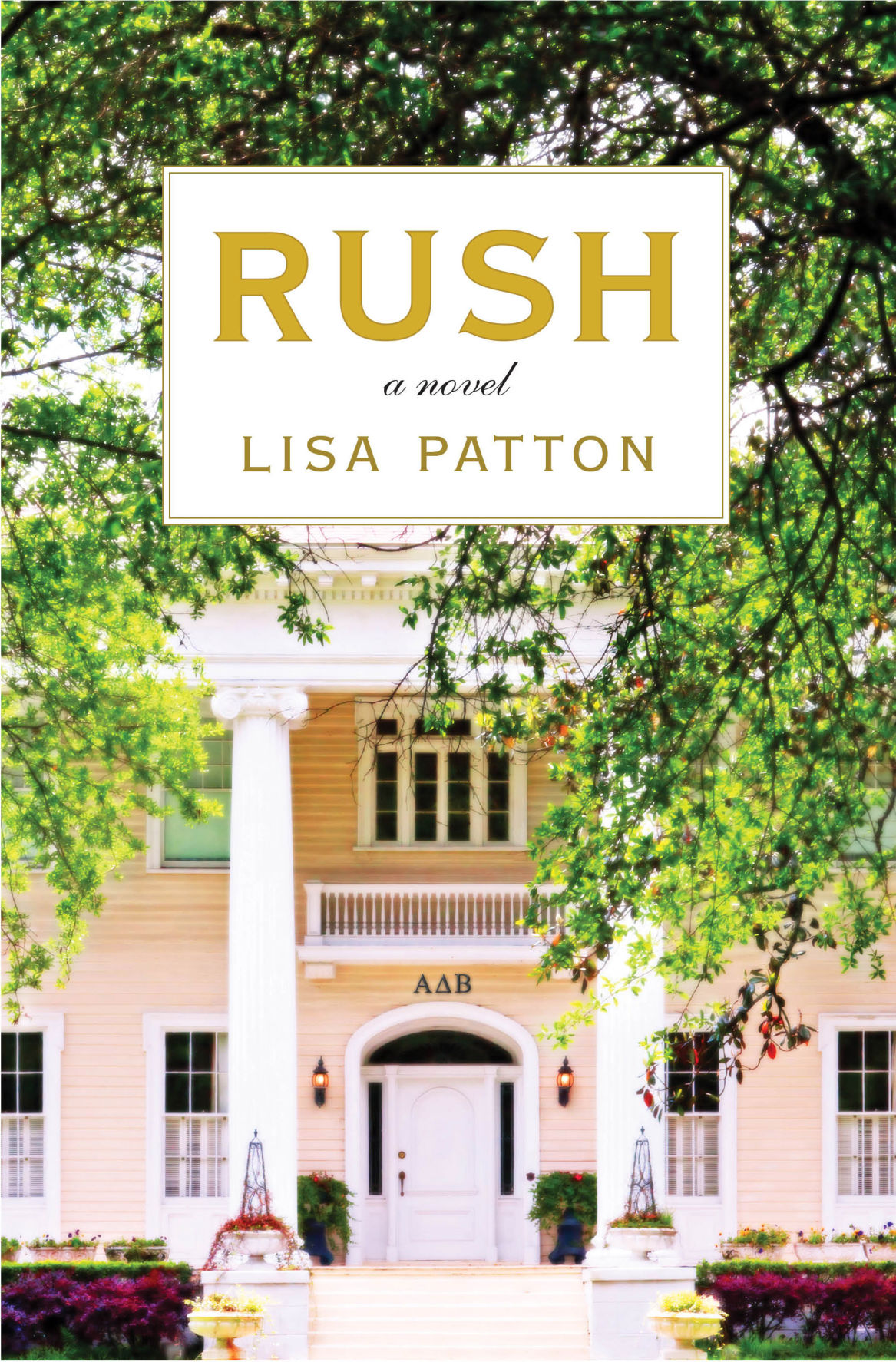 Lisa Patton "Rush"